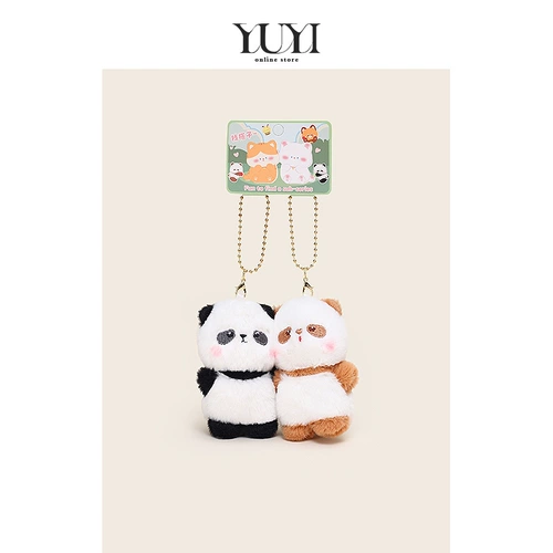 YUYI Брелок, кукла, подвеска для влюбленных, на удачу, котенок, подарок на день рождения