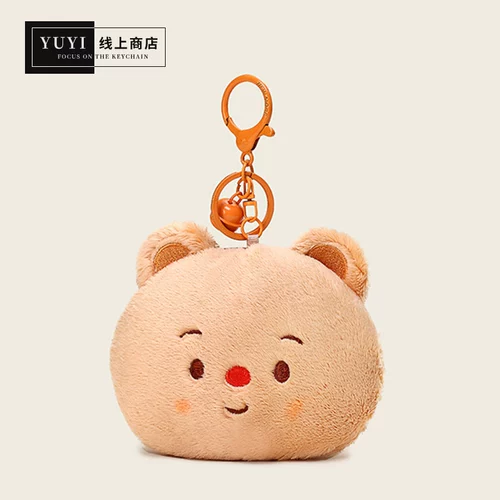 YUYI Милая желтая кремовая плюшевая кукла, брелок для влюбленных, аксессуар на рюкзак, подвеска, с медвежатами, подарок на день рождения