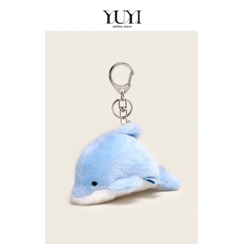 Оригинальная милая морская плюшевая кукла, аксессуар на рюкзак для влюбленных, подвеска, брелок