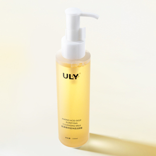 【ULY】氨基酸深层净透洁颜蜜洗面奶150ml