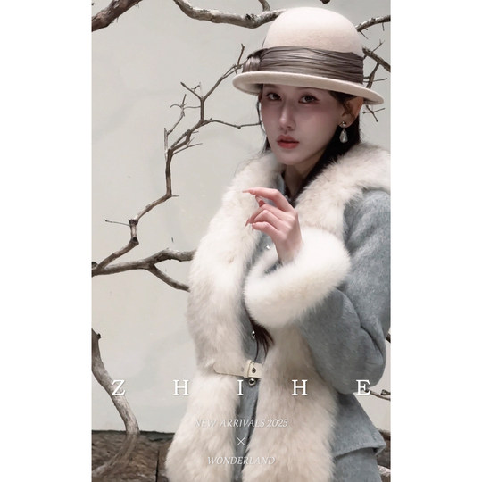 Wuyan Yihe Snow Country Ремесленная мастерская для дочери-100 пальто из овечьей шерсти + юбка + воротник из лисьего меха
