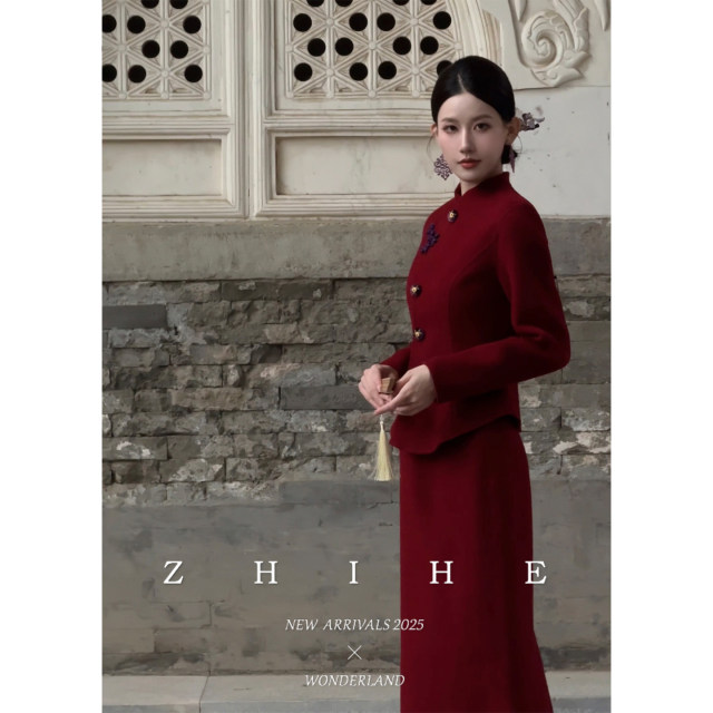 Wuyanyihe Qingyan winter new Chinese style wool red double-sided woolen short engagement wear woolen coat for women