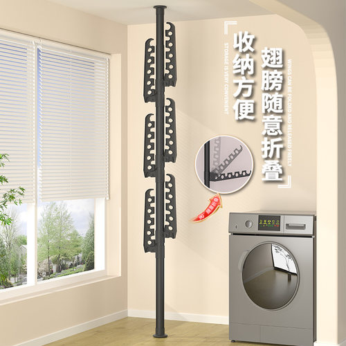 顶天立地衣帽架加厚落地晾衣架卧室阳台免打孔挂衣架飘窗晾晒神器 - 图2