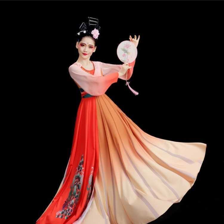桔红色长裙子-新人首单立减十元-2022年7月|淘宝海外 桔红色长裙子-新人首单立减十元-2022年7月|淘宝海外