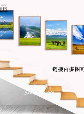 饭店包间蒙元素挂画支持定制防水