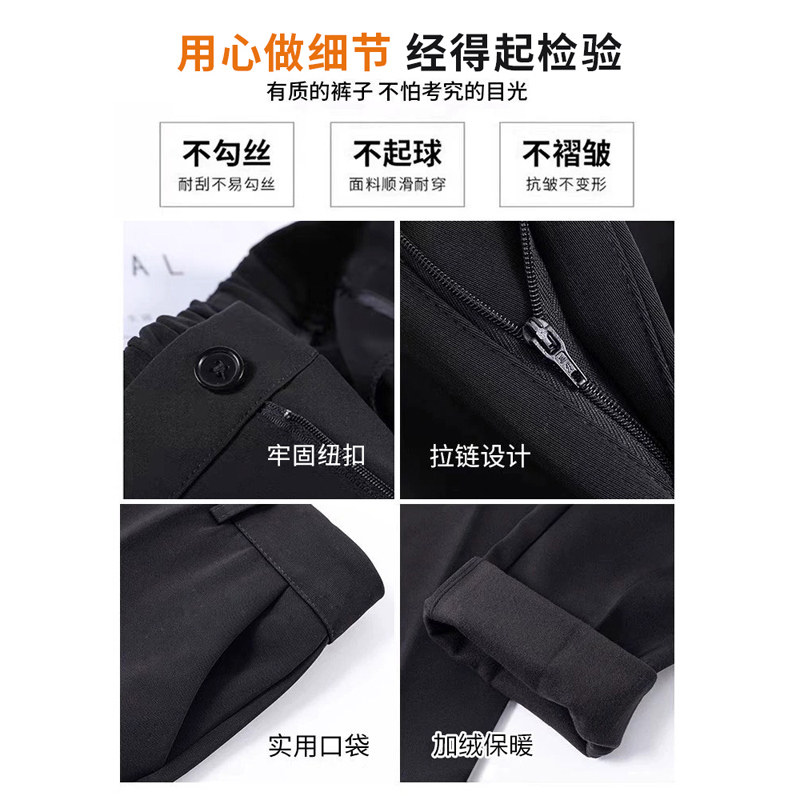 黑色西装裤女春秋冬2025高腰直筒职业通勤正装工作裤九分烟管西裤,淘宝优惠券,粉丝福利购,淘宝优惠卷