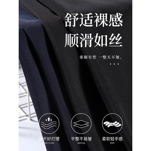 黑色西装裤女职业正装夏季薄款藏青直筒工作裤小个子九分烟管西裤 - 图3