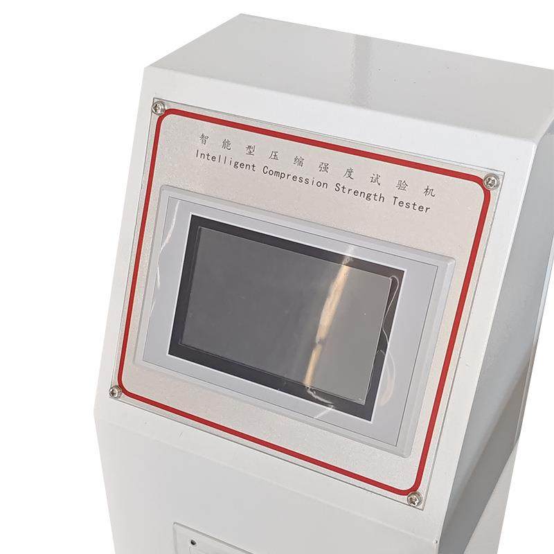 瓦楞纸箱抗压试验机纸盒包装箱耐压强度测试仪纸板纸箱堆码测试机,淘宝优惠券,粉丝福利购,淘宝优惠卷