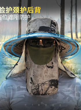 啄木鸟男士渔夫帽夏季户外太阳帽