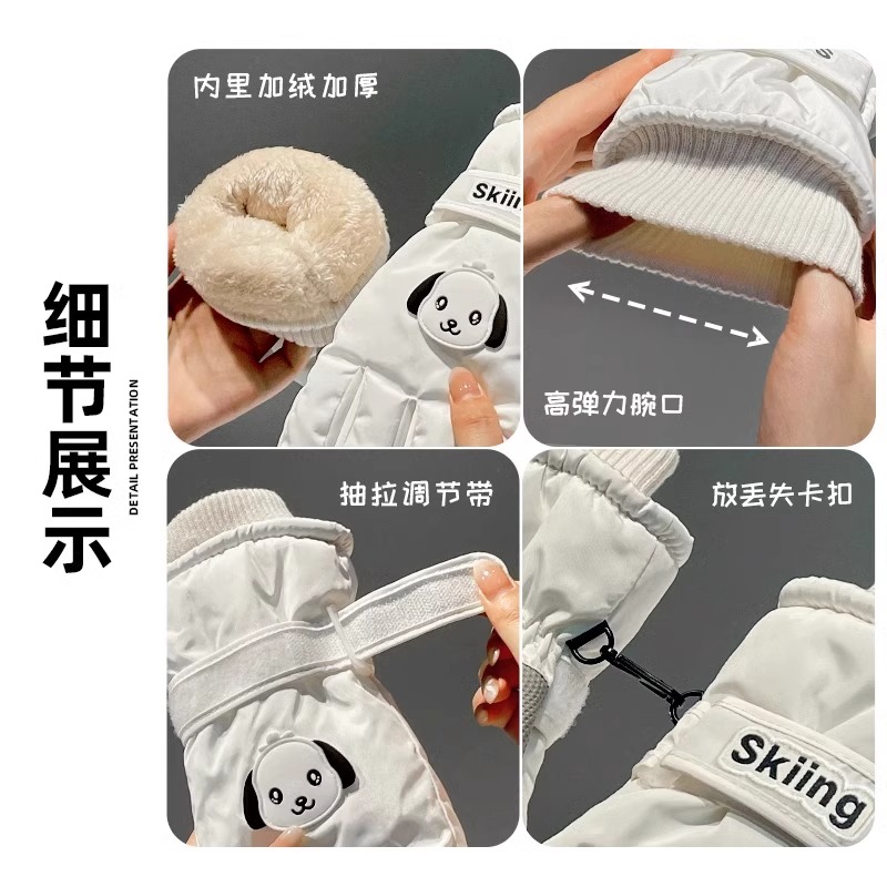 啄木鸟滑雪手套女2025新款冬季可触屏防水加厚保暖电动车骑行手套