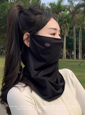 【好货推荐】加长帽檐空顶防晒帽