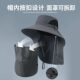 Best-selling new style ~ 2023 new style large brim fisherman hat