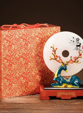 福禄平安扣天然玉石珐琅彩摆件