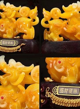 招财貔貅仿玉摆件旺财聚财工艺品