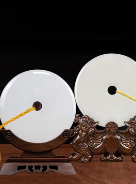 天然玉石平安扣摆件客厅玄关博古架玉壁酒柜装饰礼品乔迁新居礼物