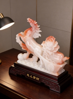 马上发财马到成功合成玉礼品摆件