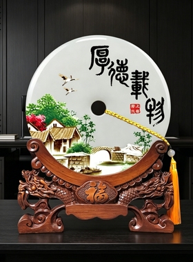 厚德载物天然玉石平安扣礼品摆件