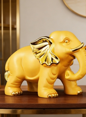 吉祥招财大象摆件开业乔迁礼物
