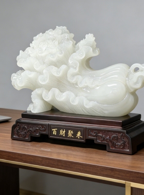玉白菜摆件百财聚来乔迁开业礼物