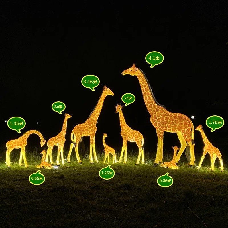 户外仿真长颈鹿雕塑植物园发光动物鹿模型园林草坪落地装饰大摆件,淘宝优惠券,粉丝福利购,淘宝优惠卷