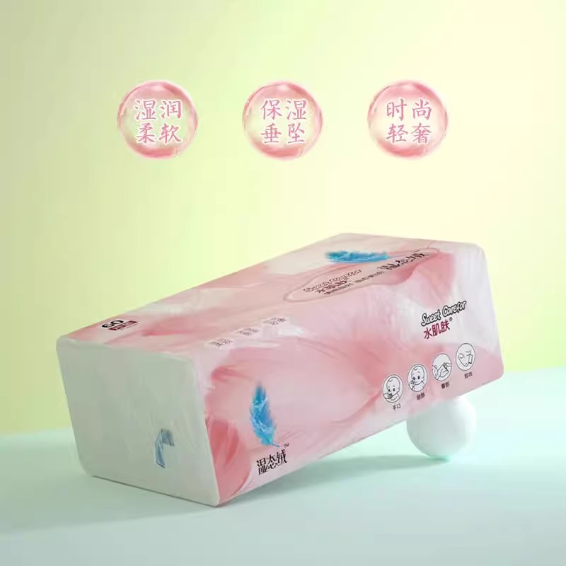 水肌肤湿态绒干湿两用巾棉柔巾新生儿亲肤洗脸巾柔软细腻抽纸巾 - 图0