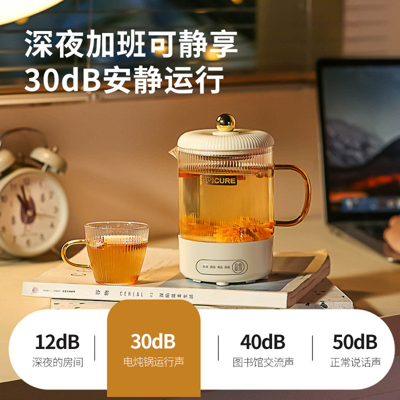 礼物生日公司员工老师送女生闺蜜女友实用的高级感养生壶创意毕业