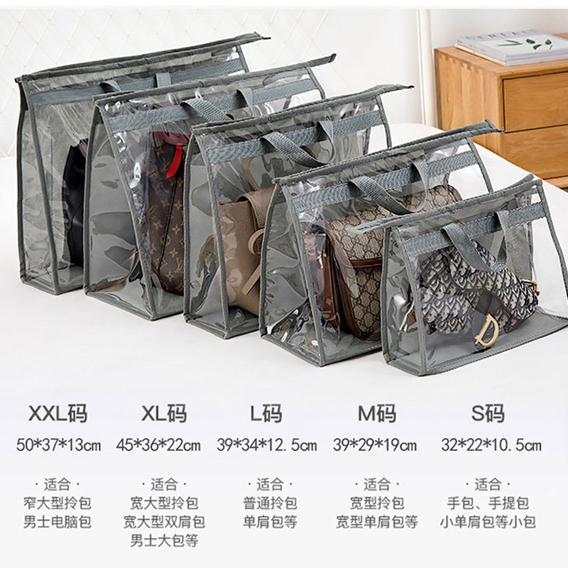 奢侈品放包包的收纳神器衣柜整理架子置物皮包防尘透明衣帽间挂袋 - 图2