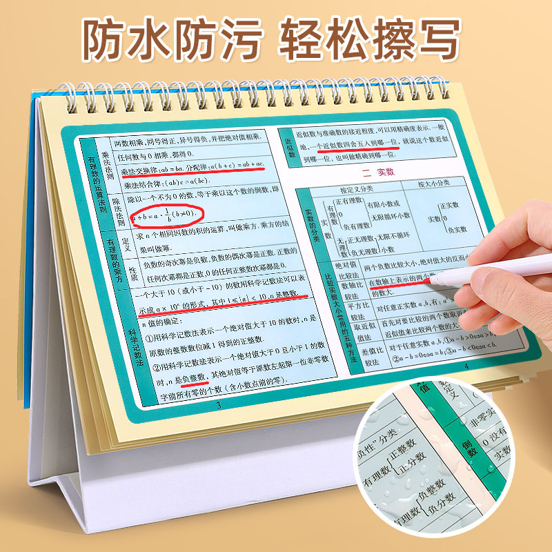 图5