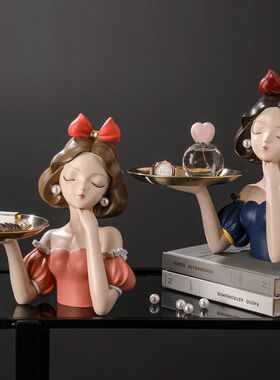 家居装饰品艺术摆件入户玄关摆设