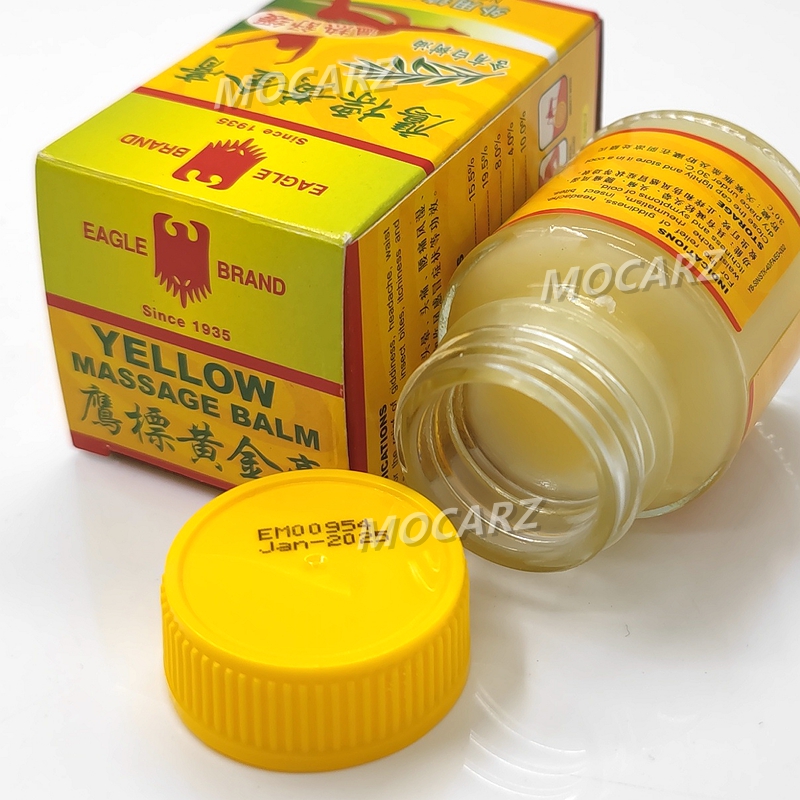 新加坡老鹰镇痛膏 鹰标黄金膏 含白树油伤风感冒止痒风湿腰痛 40g - 图2