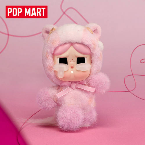 POPMART泡泡玛特 LABUBU马力全开新春毛绒盲盒挂件马年限定星星人 - 图2