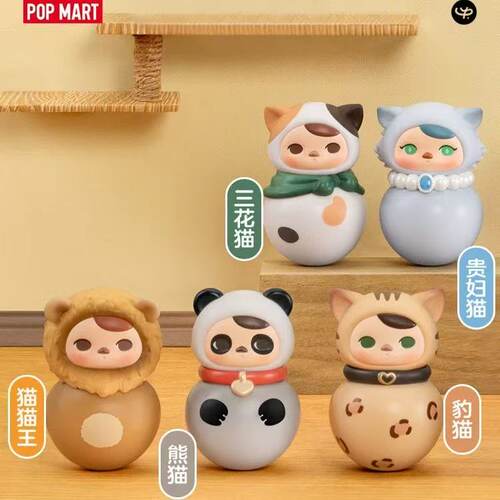 POPMART泡泡玛特 PUCKY毕奇精灵喵喵不倒翁系列盲盒手办摆件礼物 - 图3