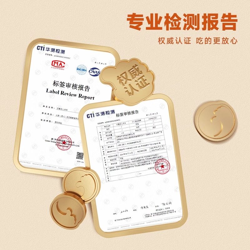 忆罗蛋卷老式手工鸡蛋酥鸡蛋卷零食宵夜饼干休闲小吃358g/箱芝麻,淘宝优惠券,粉丝福利购,淘宝优惠卷