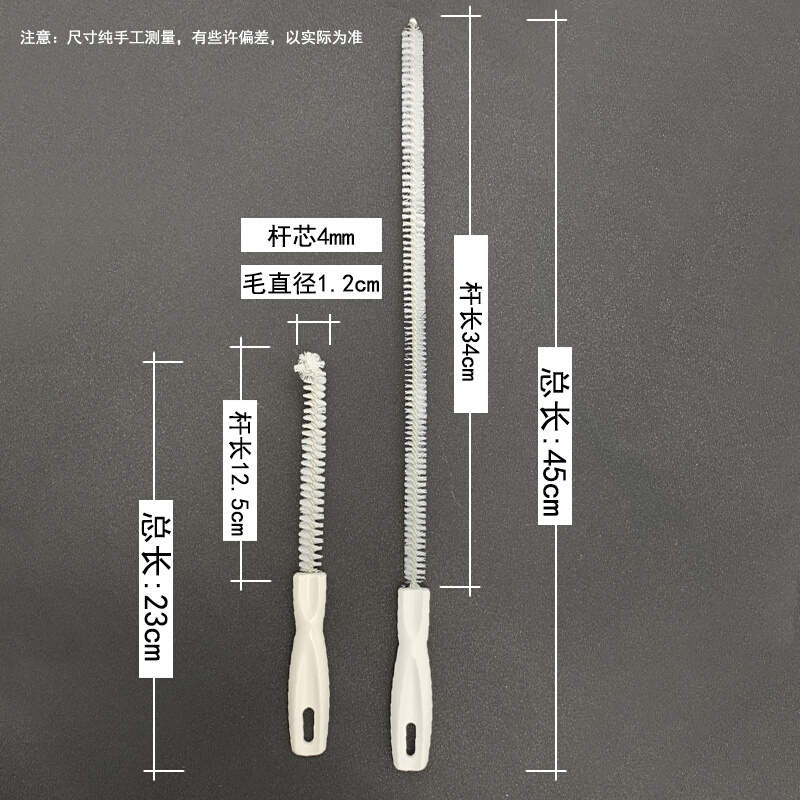 玻璃夹层缝隙刷45cm可弯曲刷管道清洁凹槽死角厨房家用疏通器沟缝 - 图0