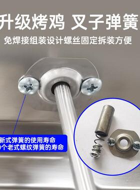 烤鸡炉自商用燃气摇滚旋MAGA-102转新奥尔无良烤箱煤气烟烤鸡动腿