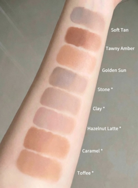 SHEGLAM SUN SCULPT液体修容阴影鼻影古铜持久防水显色易晕染