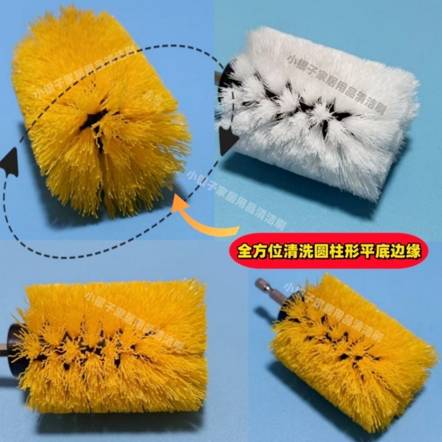 电动清洁刷圆柱形刷头杯刷长柄清洗杯子净水器专用神器电钻硬刷子,淘宝优惠券,粉丝福利购,淘宝优惠卷