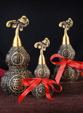 铜工艺品铜摆件黄铜葫芦金钱葫芦家居摆件开业庆典摆件