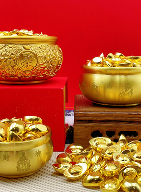 金元宝摆件仿真实小元宝