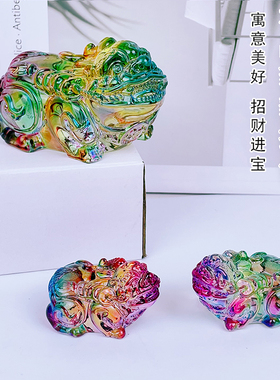 琉璃水晶招财中式貔貅摆件