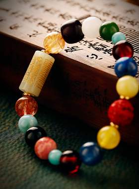 云澜女水晶多宝专属定制手串