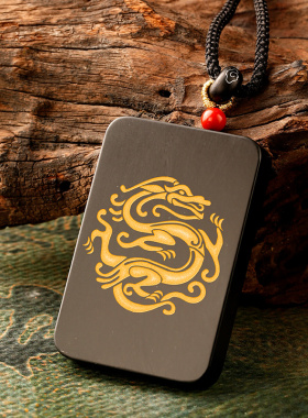 云澜男和田玉定制吊坠