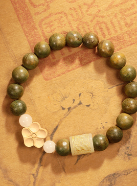 天然绿檀手串108颗女闺蜜手持