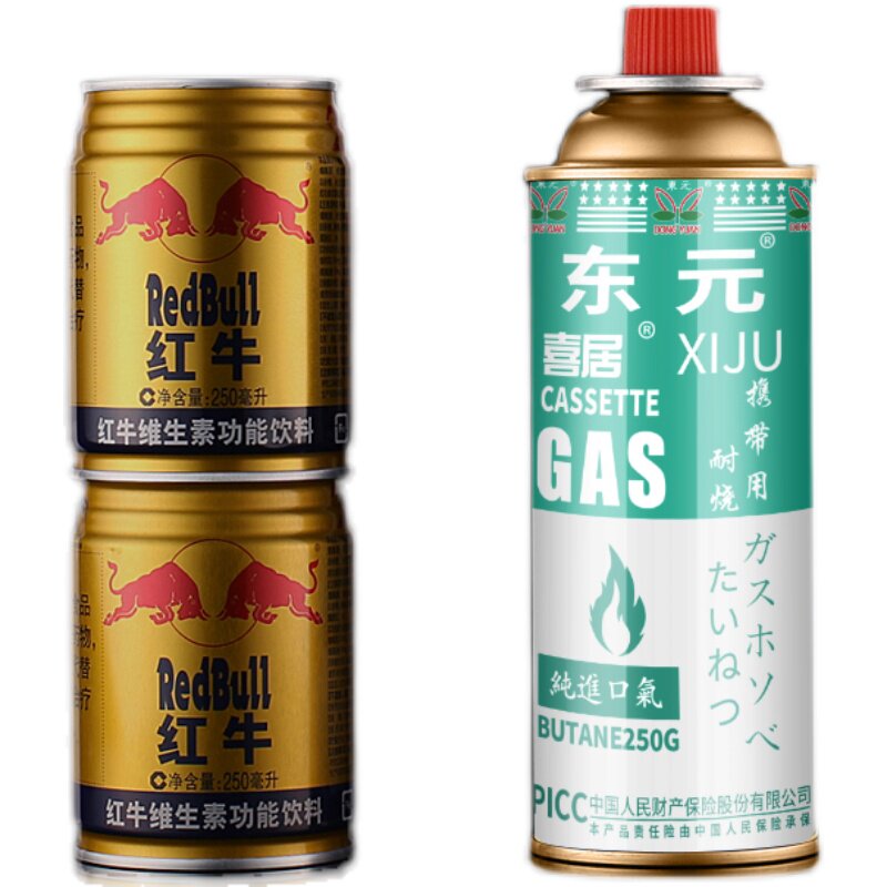卡式炉专用燃气罐车载小煤气瓶烤肠机罐子火锅炉子气瓶液化气通用