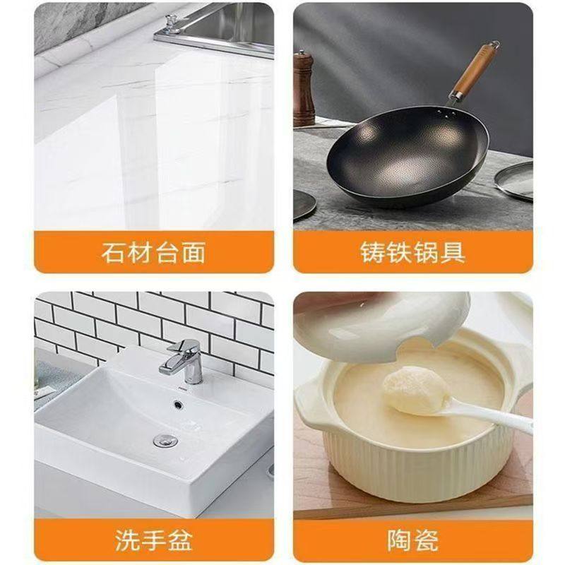 抖音爆款椰子油强力去污膏多功能厨房锅具卫生间瓷砖石材除油神器,淘宝优惠券,粉丝福利购,淘宝优惠卷