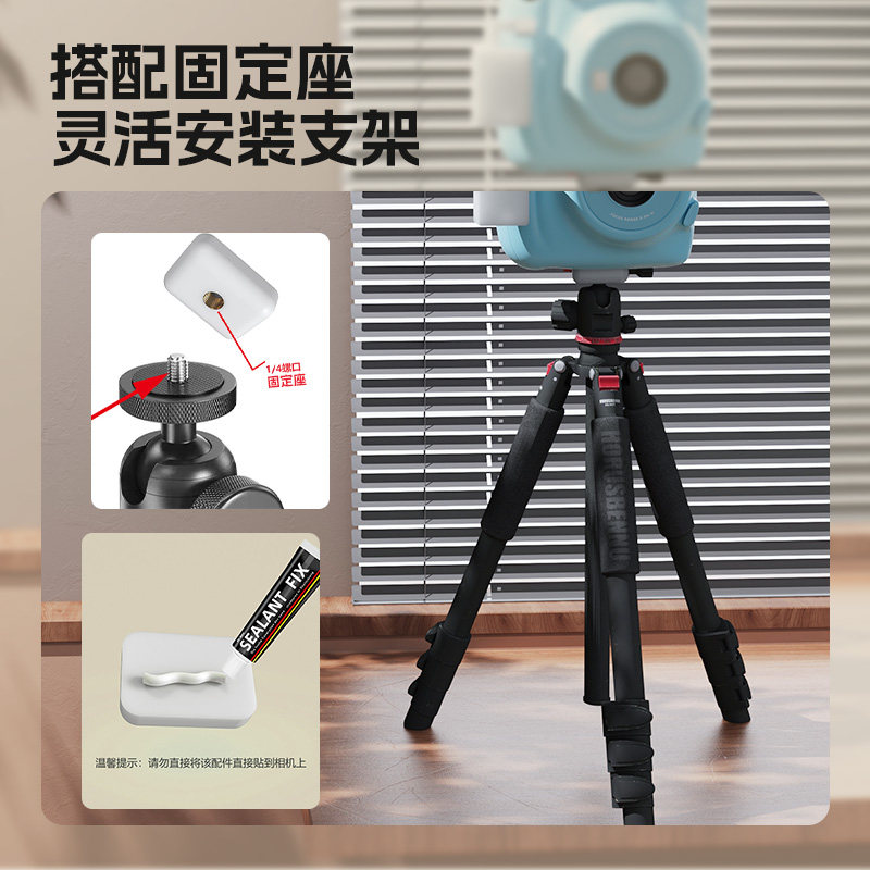 拍立得定时自拍神器快门倒计时拍照免改装适配多型号自拍神器,淘宝优惠券,粉丝福利购,淘宝优惠卷