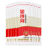 金沙河 龙须挂面 150g*10袋 券后13.8元包邮