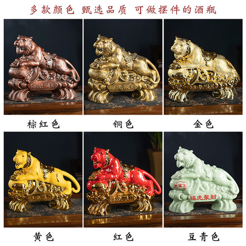 福虎聚财陶瓷空酒瓶5斤装酒坛子景德镇家用密封酒壶罐送礼盒摆件 - 图3