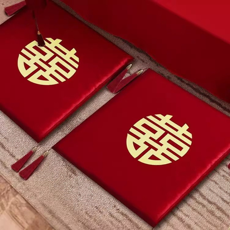结婚用品一对跪垫新娘敬茶加厚磕头改口婚礼喜字红色婚庆坐福垫子,淘宝优惠券,粉丝福利购,淘宝优惠卷