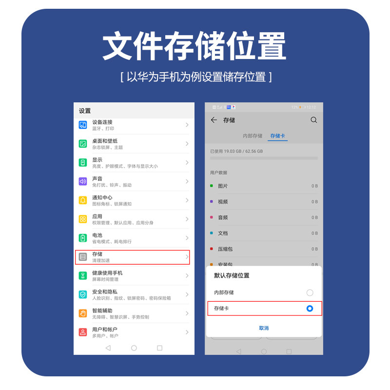 适用vivo手机专用内存卡32G卡扩容TF储存卡y79/y66/y67内存储SD卡